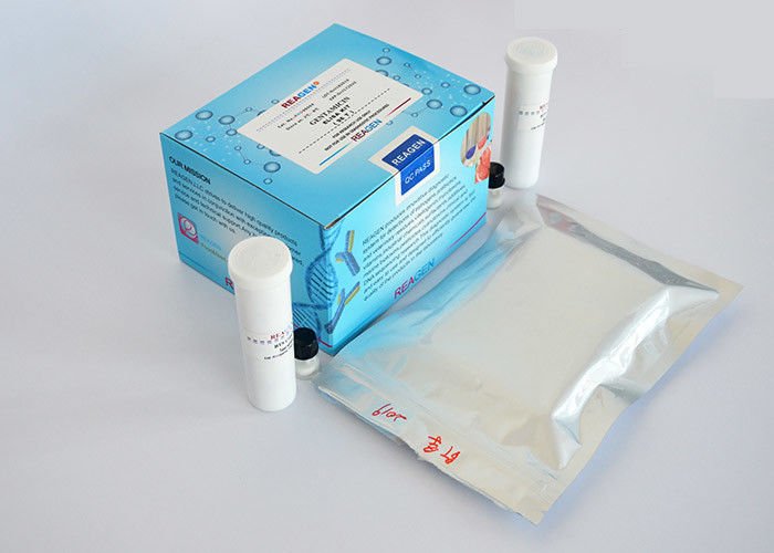 Free Samples Deoxynivalenol Strip Test Kit For Field Or Reference Lab Use
